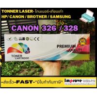 ราคา หมึกพิมพ์ Canon LBP6200 LBP6230 Canon Cartridge 326 328 MF4410 MF4420 4570 4580 (24914589539)