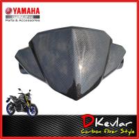 ราคา หน้ากาก YAMAHA M SLAZ ลายเคฟล่า หน้ากากmslaz ชิวmslaz ชิวหน้าmslaz ชิวหน้าเอ็มสแลส ชิวหน้าเคฟล่า หน้ากากคาร์บอนmslaz ชิวหน้าคาร์บอนmslaz (1795926975)