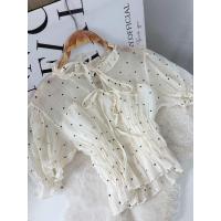 ราคา Puff Crop เสื้อครอปแขนตุ๊กตา ลายจุด จั๊มเอว (24989461711)