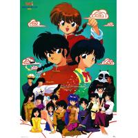 ราคา ดีวีดี Ranma 1 2 รันม่า ไอ้หนุ่มกังฟู พากย์ไทย (19635556673)