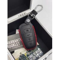 ราคา ซองรีโมท สำหรับ Toyota cross camry altis chr งานแฮนเมดสุดปราณีต (7819009915)