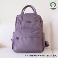 ราคา LK 206 CH 6036 กระเป๋าเป้ สะพายแล้วสุดน่าเยิฟ ใครเห็นเป็นต้องชอบบบ (24505071369)