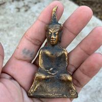 ราคา พระงั่งเขมร พิมพ์ใหญ่นิยม เนื้อสัมฤทธิ์ (25127649365)