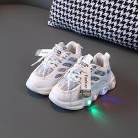 ราคา รองเท้ากีฬาแฟชั่นสำหรับเด็ก JUSTSL มีไฟ LED ส่องสว่าง สวมใส่สบาย ระบายอากาศได้ดี และเป็นรองเท้าลำลองอเนกประสงค์ (24348809063)