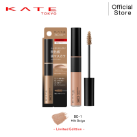 ราคา KATE มาสคาร่าคิ้ว 3D EYEBROW COLOR Z (25506315807)