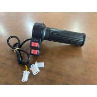 ราคา คันเร่งจักรยานไฟฟ้ามือบิดปรับความเร็ว 2 สปีด เดินหน้า ถอยหลัง สำหรับ สองล้อไฟฟ้า สามล้อไฟฟ้า (11861724299)