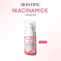ราคา SKINTIFIC Niacinamide Brightening Serum Whitening Glowing Skin Skincare Vitamin C Serum 20ML (23961061072)