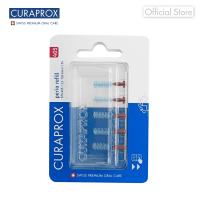 ราคา หัวแปรงซอกฟัน รุ่น CPS Perio Refill จำนวน 5 ชิ้น (24487023969)