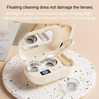 ราคา ตลับใส่คอนแทค ตลับคอนเเทคเลน ตลับคอนแทคเลนส์ ชุดกล่องใส่คอนแทคเลนส์ ประกอบด้วยกล่องใส่คอนแทคเลนส์และที่ใส่น้ำยาคอนแทคเลนส์ ลายการ์ตูน มีหลายสี พร้อมกระจก (24538984305)