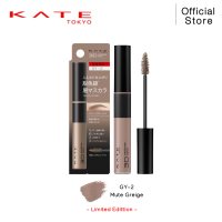 ราคา KATE มาสคาร่าคิ้ว 3D EYEBROW COLOR Z (25506315809)