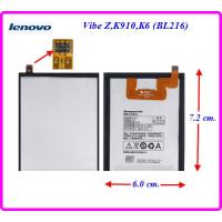 ราคา แบตเตอรี่ Lenovo Vibe ZK910K6 BL216 6 0x7 6 cm 3050 mAh (17973662130)