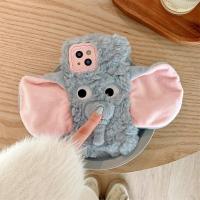 ราคา ขาตั้งเคสโทรศัพท์การ์ตูนรูปช้าง3มิติฤดูใบไม้ร่วงและฤดูหนาวสำหรับ Iphone 13 14 15 16 17 Pro เคสโทรศัพท์กันกระแทกสูงสุด (25359491968)