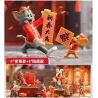 ราคา โมเดล Tom and Jerry Chinese New Year (17445860339)