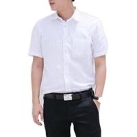 ราคา กางเกงนักศึกษาชาย ทรงเดฟ ทรงกระบอก ผ้าใส่สบาย ราคาเบาๆ (20387115887)