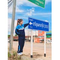 ราคา oic spor เสื้อวอร์มผู้ใหญ่แขนยาว03 999และกางเกงวอร์มผู้ใหญ่04 666ขายาวแต่งขาผู้ใหญ่ (22601510334)