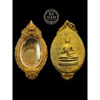 ราคา ตลับพระ สำหรับพระเหรียญ รูปไข่ หลังปิดลายพระพุทธรูป นูนต่ำ ทองเหลืองแท้ งานดิบ ไม่ชุบ (24996796089)