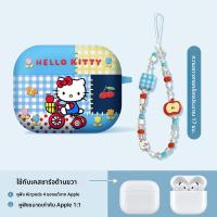 ราคา YOUSIDUN เคสคุณภาพสูงสำหรับ AirPods Pro 3 Pro 2 Apple EarPods 4 (25151322897)