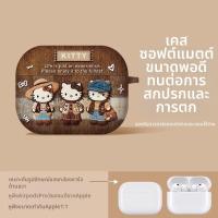 ราคา YOUSIDUN เคสคุณภาพสูงสำหรับ AirPods Pro 3 Pro 2 Apple EarPods 4 (25151322899)