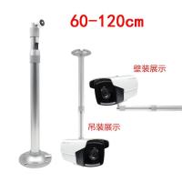 ราคา กล้องวงจรปิด Salange PA10 20 40 ซม 30 60 ซม 40 80 ซม ปรับ LCD DLP มินิโปรเจคเตอร์เพดานขายึดติดผนังอลูมิเนียมหมุน (24151476952)