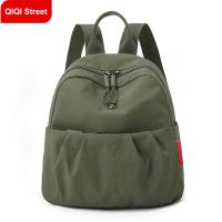 ราคา กระเป๋าเป้สะพายหลังแบบคลาสสิกสำหรับผู้หญิงกระเป๋าแฟชั่นผ้าไนล่อนกันน้ำกระเป๋าทรงสี่เหลี่ยมขนาดเล็ก (25354536321)