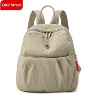 ราคา กระเป๋าเป้สะพายหลังแบบคลาสสิกสำหรับผู้หญิงกระเป๋าแฟชั่นผ้าไนล่อนกันน้ำกระเป๋าทรงสี่เหลี่ยมขนาดเล็ก (25354536320)