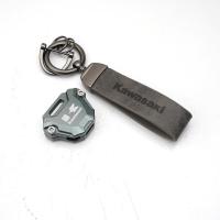 ราคา Mowok Aluminum Alloy Key Shell Key Ring Buckle for Kawasaki Ninja 400 650 Small Fire God 650 Z650 400 ZX25R อุปกรณ์ตกแต่ง (24816933457)