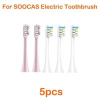 ราคา หัวแปรงสำหรับเปลี่ยน For Xiaomi SOOCAS Brush Head X3 X5 X3U X1 V1 V2 SOOCARE Replacement Head Bristle Sonic Electric Nozzles with Anti dust Cap clean (22200721659)