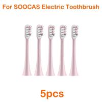 ราคา หัวแปรงสำหรับเปลี่ยน For Xiaomi SOOCAS Brush Head X3 X5 X3U X1 V1 V2 SOOCARE Replacement Head Bristle Sonic Electric Nozzles with Anti dust Cap clean (22200721664)