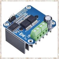 ราคา MDQS BTS7960 43A High Power Motor Driver Module Smart Car Driver Module for Current Limit (23929447007)