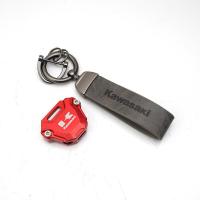 ราคา Mowok Aluminum Alloy Key Shell Key Ring Buckle for Kawasaki Ninja 400 650 Small Fire God 650 Z650 400 ZX25R อุปกรณ์ตกแต่ง (24816933455)