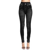 ราคา Imitation Jeans Leggings Printed Super Elastic Women High Waist Butt Lift Cropped Pants Streetwear (24997742316)