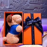 ราคา สร้อยกุญแจสุนัขหมากรุกเกอร์นุ่มน่ารักสำหรับนักเรียนชายและหญิง สัตว์เลี้ยงพันธุ์สุนัขพันธุ์เล็ก สัตว์เลี้ยงน่ารักสำหรับกระเป๋าหนังสือ (25007579033)
