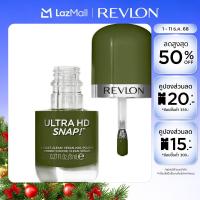 ราคา Revlon Ultra HD Snap เราฟลอน ยาทาเล็บ อัลตร้า เอชดี สเเนป (24336291226)