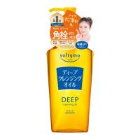 ราคา SOFTYMO DEEP CLEANSING OIL 240 ml ออยล์ล้างเครื่องสำอาง สูตรทำความสะอาดล้ำลึก อ่อนโยน (8065457221)