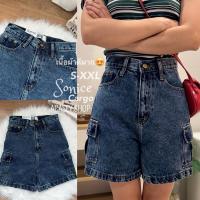 ราคา Acasey กางเกงยีนส์ผู้หญิง ขาสั้น คาร์โก้ สีใหม่ ฟอกสวยๆ ผ้าไม่ยืด ไซส์ S XL (23248814240)