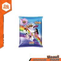 ราคา 108 SHOP ผงซักฟอก สูตร 3 พลัง แจ๋ว 3500 กรัม BAG (17123581509)