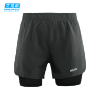 ราคา กางเกงวิ่งขาสั้นมีซับใน มีกระเป๋าหลัง (21829768658)