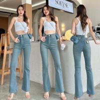 ราคา พร้อมส่ง Babarry Style กางเกงขายาว ผู้หญิง ขาม้า กระชับทรงสวย ผ้ายืด (25374315726)