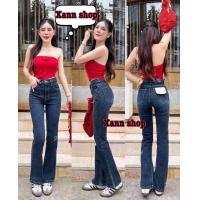 ราคา XANNSHOPS Punny jeans New ขาม้า ผ้ายืด เอวสูง (23044272630)