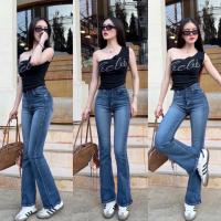 ราคา พร้อมส่ง Babarry Style กางเกงขายาว ผู้หญิง ขาม้า กระชับทรงสวย ผ้ายืด (25374315714)