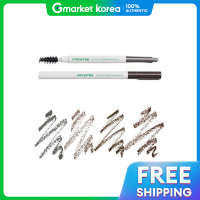 ราคา Innisfree เซเลอร์ฮับ อินนิสฟรี เพนซิลเขียนคิ้วหัวแบน 0 3 กรัม (25414827853)