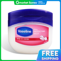 ราคา Vaseline ปิโตรเลียมเจลลี่ ปกป้องผิวสำหรับทารก 100 มล (25133402577)