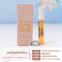 ราคา ตัวอย่างกลิ่น Tom Ford Amber Woods EDP น้ำหอม 5 ปี สำหรับทุกสภาพผิว ใช้ได้ทั้งปี น้ำหอมกลิ่นสเปรย์สำหรับผู้ชายและผู้หญิง (25050765758)