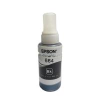ราคา มีสต็อคจัดส่งจากกรุงเทพฯหมึกปริ้นเตอร์ EPSON 664 ของแท้ เอปสัน L100 110 120 200 210 220 300 310 350 355 360 365 380 385 (15763724326)