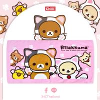 ราคา ของแท้ 100 JHC ผ้าขนหนู Rilakkuma RK 1604 ขนาด 24x48 นิ้ว (20171656102)