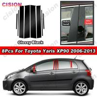 ราคา 8ชิ้นสีดำเปียโนมันวาวประตูรถกลางเสา B C เสาหน้าต่างคอลัมน์ชิ้นส่วนตกแต่งส่วนครอบแผงกระจกผลพีซีวัสดุสติกเกอร์รถยนต์ Toyota Yaris XP90 2006 2007 2008 2009 2010 2011 2012 2013 (23547976510)