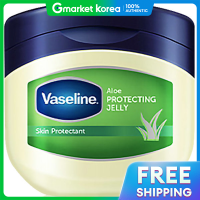 ราคา Vaseline บอดี้โลชั่นวาสลีน สูตรว่านหางจระเข้ 100 มล (25138139612)