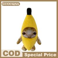 ราคา GUOUQNA ตุ๊กตากล้วยแมวมีความสุขของเล่นตุ๊กตากล้วยแมวของเล่นตุ๊กตากล้วยตลกของเล่นของขวัญตุ๊กตาสัตว์ยัดไส้แปลกใหม่ของขวัญ (25474051759)