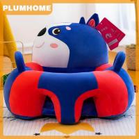 ราคา PLUMHOME เบาะรองนั่งสำหรับเด็กทารกเบาะรองนั่งนุ่ม1ชิ้นหมอนโซฟาผ้ากำมะหยี่ของเล่นแผ่นรองนั่งโซฟารูปสัตว์ (24330158705)