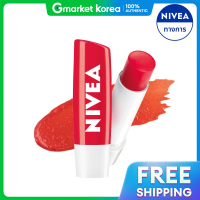 ราคา NIVEA ลิปมัน Strawberry Shine 4 8 กรัม (25134984653)